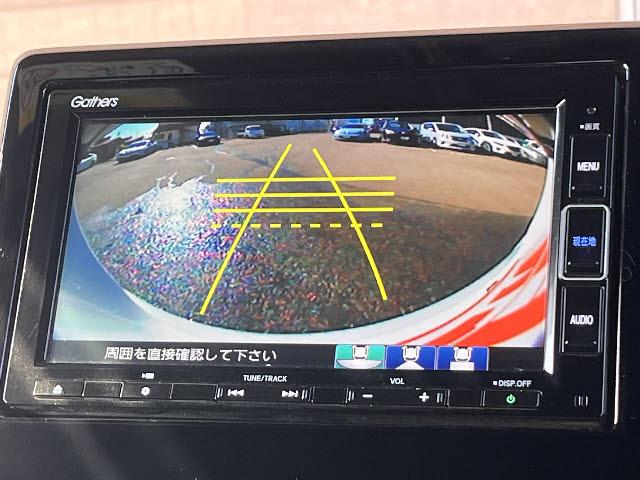 N-BOXカスタム G・Lホンダセンシング 純正ナビ_前席シートヒーター_バックカメラ_前後ドライブレコーダー_純正エンジンスターター_電動スライドドア_クルーズコントロール_ETC_LEDヘッドライト_スペアキー有_禁煙車(10枚目)