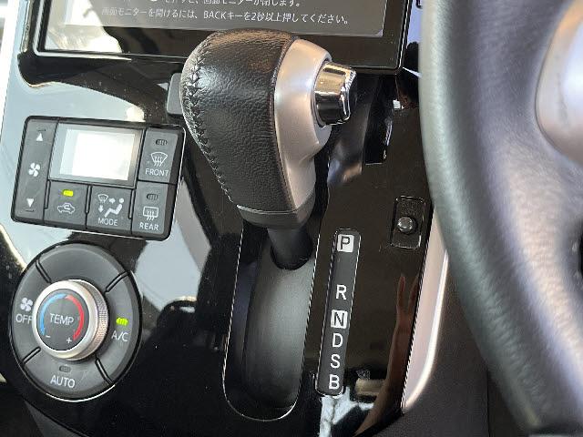 タント カスタムＲＳ　トップエディションＳＡＩＩＩ　純正８インチナビ＿両側電動パワースライドドア＿ＨＤＭＩ対応＿バックカメラ＿フルセグＴＶ＿シートヒーター＿ＬＥＤヘッドライト＿ハーフレザーシート＿ドライブレコーダー＿ＥＴＣ＿Ｂｌｕｅｔｏｏｔｈ音楽＿禁煙（16枚目）