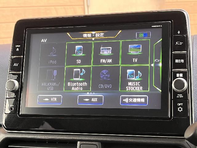 デイズ ハイウェイスター X 純正9インチナビ_アラウンドビューモニター_前席シートヒーター_フルセグTV_DVD再生_エマージェンシーブレーキ_LEDヘッドライト_Bluetooth音楽_純正アルミ_純正フロアマット_禁煙車(11枚目)