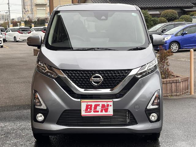 デイズ ハイウェイスター X 純正9インチナビ_アラウンドビューモニター_前席シートヒーター_フルセグTV_DVD再生_エマージェンシーブレーキ_LEDヘッドライト_Bluetooth音楽_純正アルミ_純正フロアマット_禁煙車(20枚目)