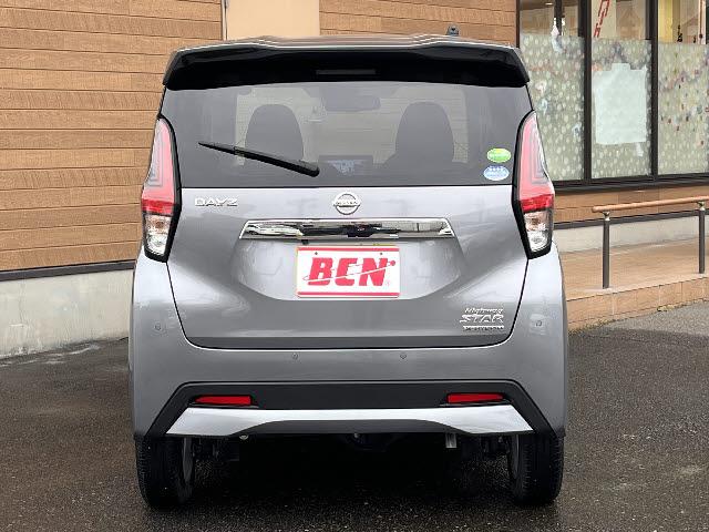 デイズ ハイウェイスター X 純正9インチナビ_アラウンドビューモニター_前席シートヒーター_フルセグTV_DVD再生_エマージェンシーブレーキ_LEDヘッドライト_Bluetooth音楽_純正アルミ_純正フロアマット_禁煙車(22枚目)