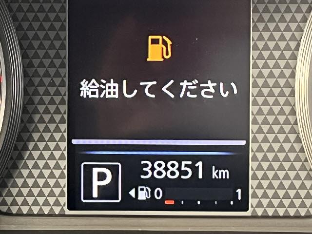 ルークス ハイウェイスター Gターボプロパイロットエディション 純正9インチディスプレイオーディオ_プロパイロット_両側電動パワースライドドア_アラウンドビューモニター_HDMI対応_純正15インチアルミ_ドライブレコーダー_Bluetooth音楽_ETC_禁煙車(4枚目)