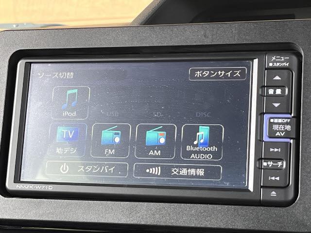 シフォン カスタムＲ　リミテッド　スマートアシスト　純正ナビ＿両側電動パワースライドドア＿全方位カメラ＿前席シートヒーター＿フルセグＴＶ＿ＬＥＤヘッドライト＿ハーフレザーシート＿純正１４インチアルミ＿Ｂｌｕｅｔｏｏｔｈ音楽＿ＤＶＤ再生＿禁煙車（11枚目）