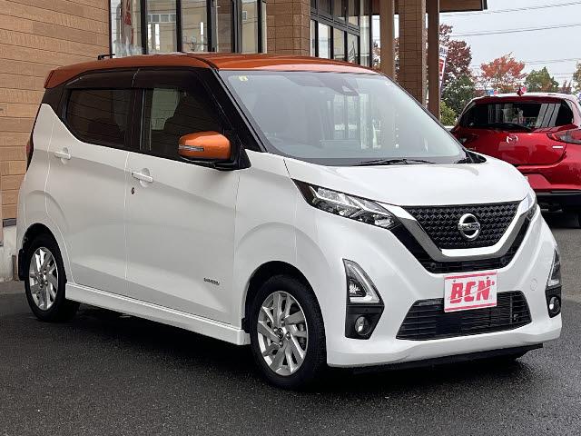 デイズ ハイウェイスター　Ｘ　純正９インチナビ＿アラウンドビューモニター＿フルセグＴＶ＿ＤＶＤ再生＿ＬＥＤヘッドライト＿エマージェンシーブレーキ＿ドライブレコーダー＿ＥＴＣ＿Ｂｌｕｅｔｏｏｔｈ音楽＿純正フロアマット＿禁煙車（2枚目）