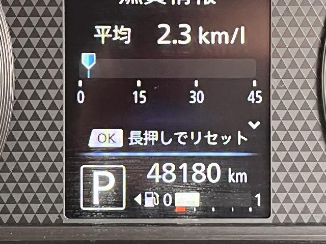 デイズ ハイウェイスター　Ｘ　純正９インチナビ＿アラウンドビューモニター＿フルセグＴＶ＿ＤＶＤ再生＿ＬＥＤヘッドライト＿エマージェンシーブレーキ＿ドライブレコーダー＿ＥＴＣ＿Ｂｌｕｅｔｏｏｔｈ音楽＿純正フロアマット＿禁煙車（4枚目）