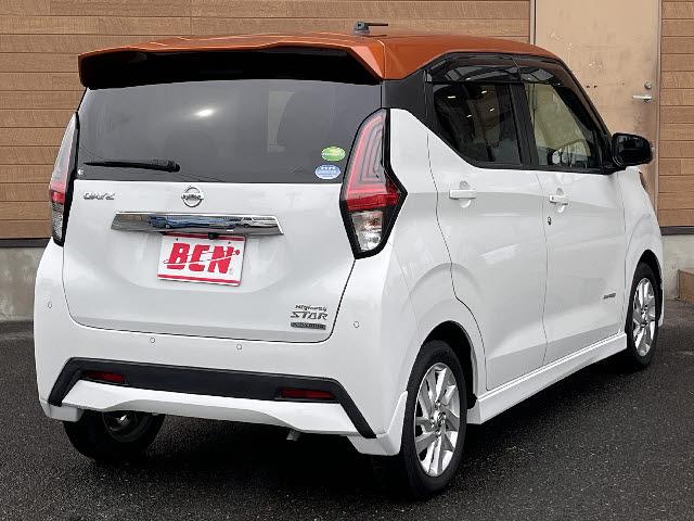 デイズ ハイウェイスター　Ｘ　純正９インチナビ＿アラウンドビューモニター＿フルセグＴＶ＿ＤＶＤ再生＿ＬＥＤヘッドライト＿エマージェンシーブレーキ＿ドライブレコーダー＿ＥＴＣ＿Ｂｌｕｅｔｏｏｔｈ音楽＿純正フロアマット＿禁煙車（5枚目）