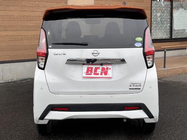 デイズ ハイウェイスター　Ｘ　純正９インチナビ＿アラウンドビューモニター＿フルセグＴＶ＿ＤＶＤ再生＿ＬＥＤヘッドライト＿エマージェンシーブレーキ＿ドライブレコーダー＿ＥＴＣ＿Ｂｌｕｅｔｏｏｔｈ音楽＿純正フロアマット＿禁煙車（22枚目）