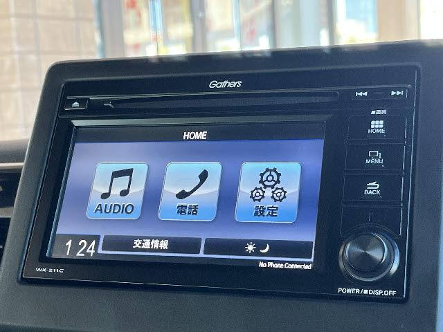 N-BOXカスタム L 純正ナビ_両側電動パワースライドドア_前席シートヒーター_ホンダセンシング_フルセグTV_レーダークルーズコントロール_LEDヘッドライト_純正14インチアルミ_Bluetooth音楽_禁煙車(9枚目)
