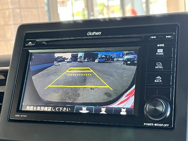 N-BOXカスタム L 純正ナビ_両側電動パワースライドドア_前席シートヒーター_ホンダセンシング_フルセグTV_レーダークルーズコントロール_LEDヘッドライト_純正14インチアルミ_Bluetooth音楽_禁煙車(10枚目)