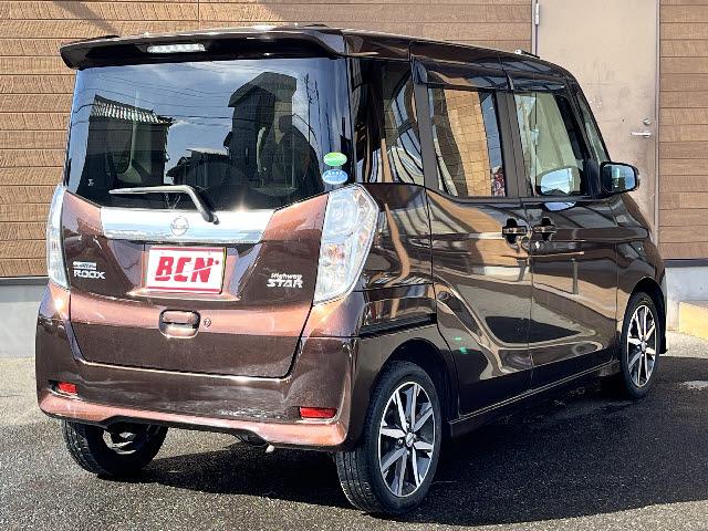 デイズルークス ハイウェイスター　Ｘ　Ｖセレクション　社外ナビ＿アラウンドビューモニター＿両側電動パワースライドドア＿エマージェンシーブレーキ＿ハーフレザーシート＿ＥＴＣ＿ＬＥＤヘッドライト＿Ｂｌｕｅｔｏｏｔｈ音楽＿禁煙車（5枚目）