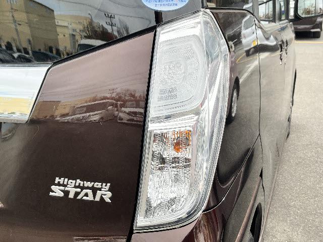 デイズルークス ハイウェイスター　Ｘ　Ｖセレクション　社外ナビ＿アラウンドビューモニター＿両側電動パワースライドドア＿エマージェンシーブレーキ＿ハーフレザーシート＿ＥＴＣ＿ＬＥＤヘッドライト＿Ｂｌｕｅｔｏｏｔｈ音楽＿禁煙車（11枚目）