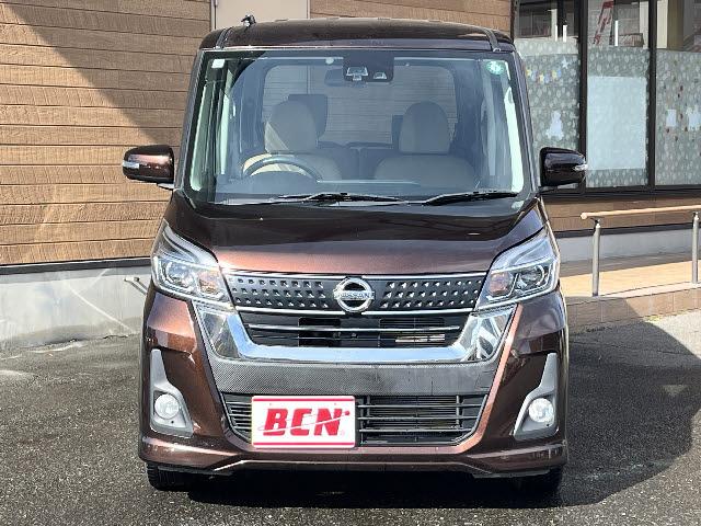 デイズルークス ハイウェイスター　Ｘ　Ｖセレクション　社外ナビ＿アラウンドビューモニター＿両側電動パワースライドドア＿エマージェンシーブレーキ＿ハーフレザーシート＿ＥＴＣ＿ＬＥＤヘッドライト＿Ｂｌｕｅｔｏｏｔｈ音楽＿禁煙車（20枚目）