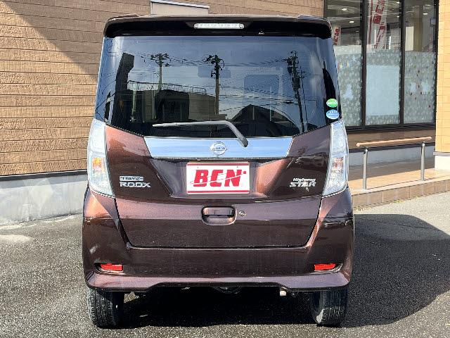 デイズルークス ハイウェイスター　Ｘ　Ｖセレクション　社外ナビ＿アラウンドビューモニター＿両側電動パワースライドドア＿エマージェンシーブレーキ＿ハーフレザーシート＿ＥＴＣ＿ＬＥＤヘッドライト＿Ｂｌｕｅｔｏｏｔｈ音楽＿禁煙車（22枚目）