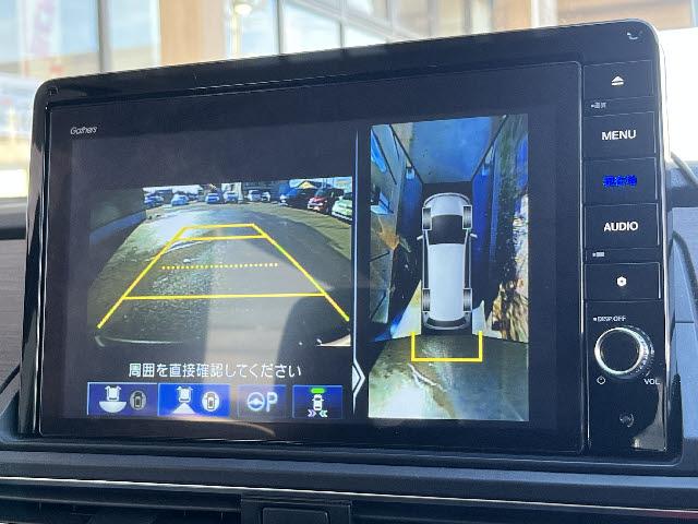 オデッセイ アブソルート・ＥＸ　純正１０インチナビ＿全方位カメラ＿両側電動＿スライド＿シートヒーター＿ＨＤＭＩ対応＿フルセグＴＶ＿レーダークルーズコントロール＿ハーフレザーシート＿電動リアゲート＿ＬＥＤヘッドライト＿純正アルミ＿禁煙（10枚目）