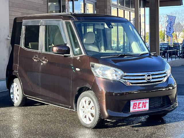 デイズルークス Ｓ　純正ナビ＿バックカメラ＿フルセグＴＶ＿Ｂｌｕｅｔｏｏｔｈ音楽＿純正１４インチアルミ＿両側スライドドア＿衝突軽減ブレーキ（2枚目）