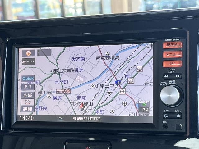 デイズルークス Ｓ　純正ナビ＿バックカメラ＿フルセグＴＶ＿Ｂｌｕｅｔｏｏｔｈ音楽＿純正１４インチアルミ＿両側スライドドア＿衝突軽減ブレーキ（9枚目）