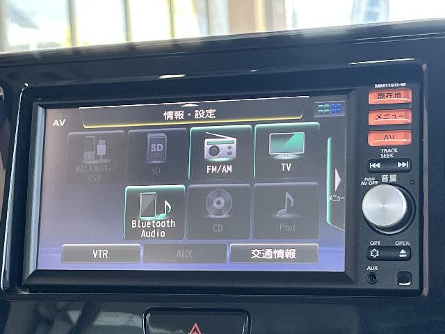 デイズルークス Ｓ　純正ナビ＿バックカメラ＿フルセグＴＶ＿Ｂｌｕｅｔｏｏｔｈ音楽＿純正１４インチアルミ＿両側スライドドア＿衝突軽減ブレーキ（11枚目）