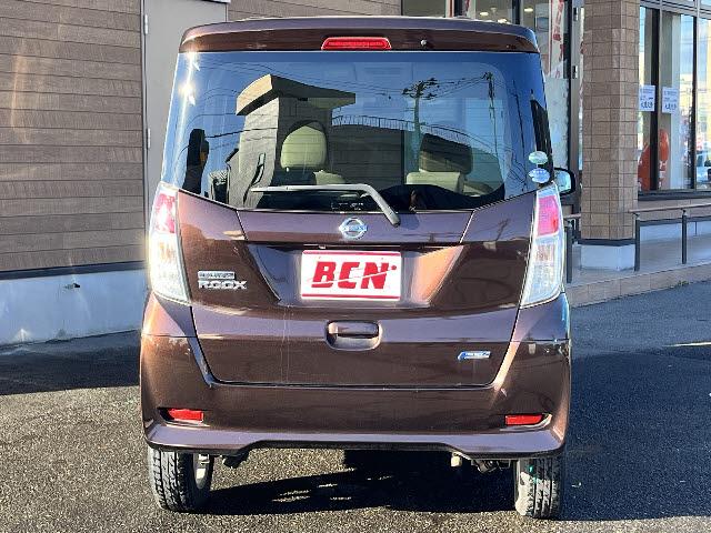 デイズルークス Ｓ　純正ナビ＿バックカメラ＿フルセグＴＶ＿Ｂｌｕｅｔｏｏｔｈ音楽＿純正１４インチアルミ＿両側スライドドア＿衝突軽減ブレーキ（22枚目）