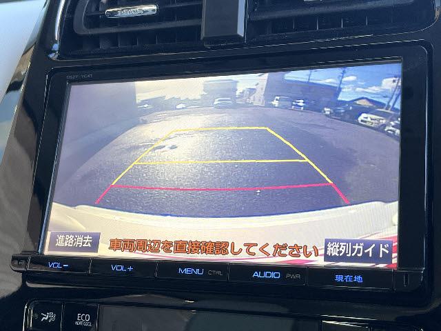 プリウス Ａツーリングセレクション　モデリスタフルエアロ＿純正９インチナビ＿レザーシート＿前席シートヒーター＿ＬＥＤヘッドライト＆フォグライト＿純正アルミ＿フルセグＴＶ＿バックカメラ＿クルーズコントロール＿Ｂｌｕｅｔｏｏｔｈ音楽　＿禁煙（10枚目）