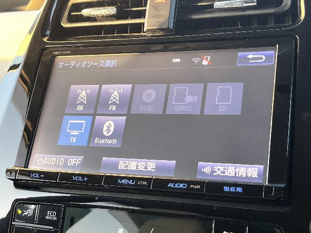 プリウス Ａツーリングセレクション　モデリスタフルエアロ＿純正９インチナビ＿レザーシート＿前席シートヒーター＿ＬＥＤヘッドライト＆フォグライト＿純正アルミ＿フルセグＴＶ＿バックカメラ＿クルーズコントロール＿Ｂｌｕｅｔｏｏｔｈ音楽　＿禁煙（11枚目）