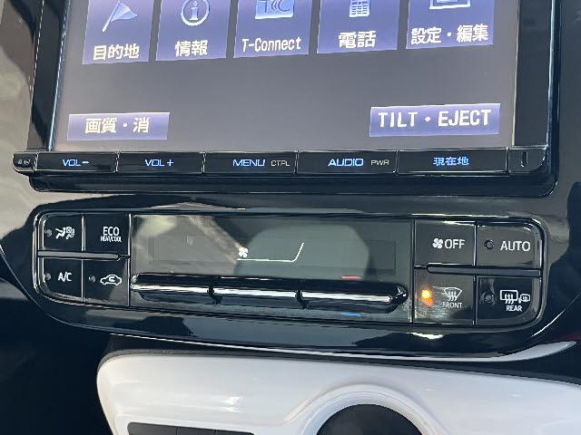 プリウス Ａツーリングセレクション　モデリスタフルエアロ＿純正９インチナビ＿レザーシート＿前席シートヒーター＿ＬＥＤヘッドライト＆フォグライト＿純正アルミ＿フルセグＴＶ＿バックカメラ＿クルーズコントロール＿Ｂｌｕｅｔｏｏｔｈ音楽　＿禁煙（17枚目）