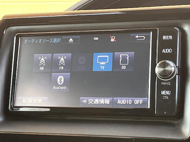 エスクァイア Ｇｉ　ブラックテーラード　純正ナビ＿両側電動パワースライドドア＿バックカメラ＿前席シートヒーター＿黒レザーシート＿トヨタセーフティセンス＿クルーズコントロール＿純正１５インチアルミ＿ビルトインＥＴＣ＿Ｗエアコン＿禁煙車（11枚目）