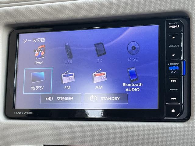 ミラココア ココアプラスＸ　社外ナビ＿バックカメラ＿フルセグＴＶ＿Ｂｌｕｅｔｏｏｔｈ音楽＿ＥＴＣ＿ルーフレール＿禁煙車（11枚目）