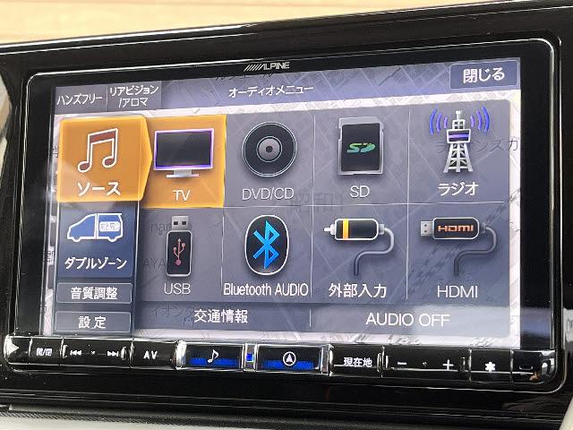 ライズ Ｇ　ワンオーナー＿アルパインビックＸ９インチ＿スマートＥＧスターター＿ＨＤＭＩ対応＿Ｂカメラ＿前席シートヒーター＿ＥＴＣ＿フルセグＴＶ＿Ｂｌｕｅｔｏｏｔｈ音楽＿ＬＥＤヘッドライト＿純正１６インチＡＷ＿禁煙（11枚目）