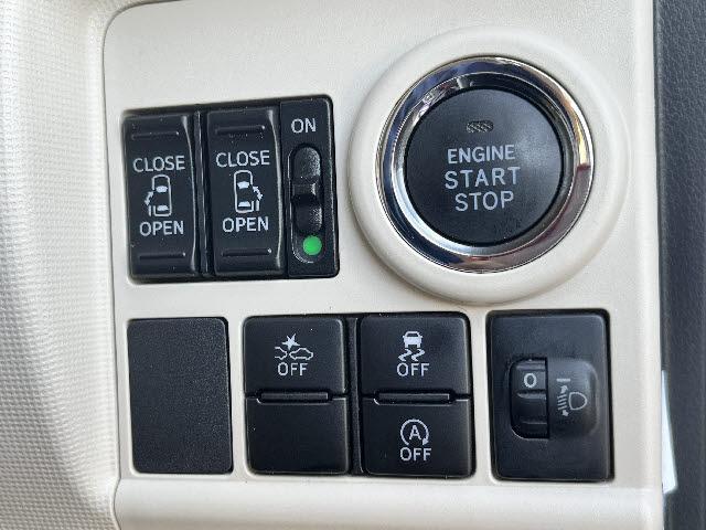 ムーヴキャンバス Ｘリミテッドメイクアップ　ＳＡＩＩ　社外ナビ＿両側電動パワースライドドア＿バックカメラ＿ＥＴＣ＿フルセグＴＶ＿Ｂｌｕｅｔｏｏｔｈ音楽＿スペアキー有＿純正フロアマット＆ドアバイザー＿禁煙車（21枚目）