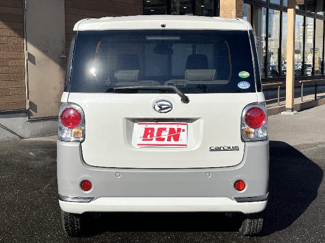 ムーヴキャンバス Ｘリミテッドメイクアップ　ＳＡＩＩ　社外ナビ＿両側電動パワースライドドア＿バックカメラ＿ＥＴＣ＿フルセグＴＶ＿Ｂｌｕｅｔｏｏｔｈ音楽＿スペアキー有＿純正フロアマット＆ドアバイザー＿禁煙車（22枚目）