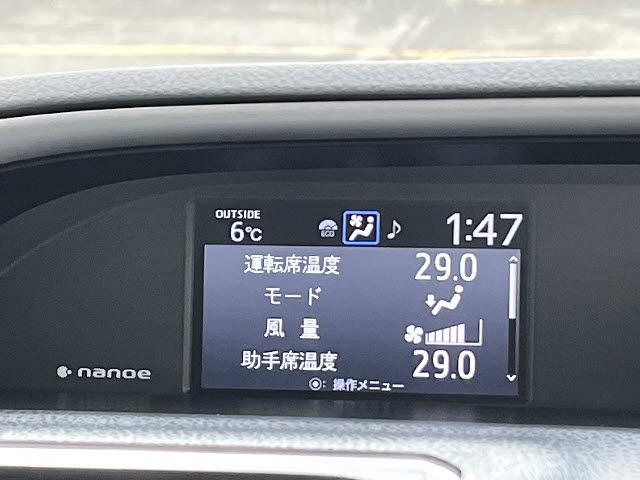 ヴォクシー ＺＳ　煌ＩＩＩ　純正９インチナビ＆１２．１インチフリップダウンモニター＿両側電動スライドドア＿クルーズコントロール＿Ｂカメラ＿フルセグＴＶ＿ＬＥＤヘッドライト＿Ｗエアコン＿プリクラッシュセーフティ＿純正アルミ＿禁煙車（12枚目）