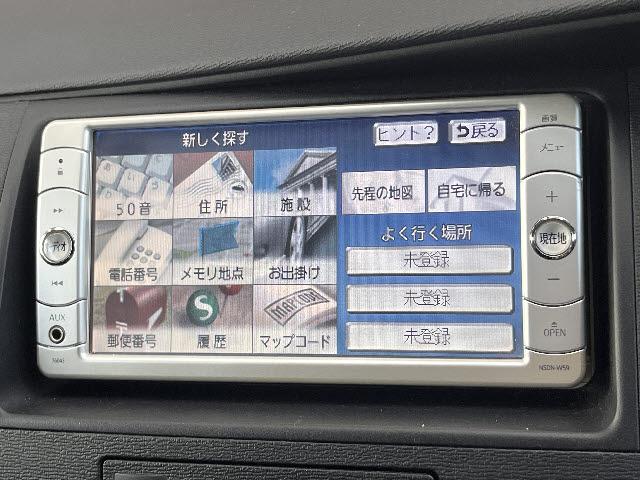 ���^�ǎw��H�ꊮ�������i���������D�G�ȃ��J�j�b�N���������萮�������Ē����܂��I�Ԍ��E�����E�������ł������k�������܂���