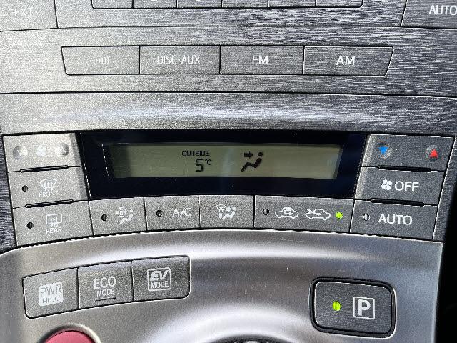 プリウス Ｓツーリングセレクション・マイコーデ　後期型＿レザーシート＿ＬＥＤヘッドライト＿フォグライト＿純正１７インチアルミ＿ビルトインＥＴＣ＿禁煙車（17枚目）
