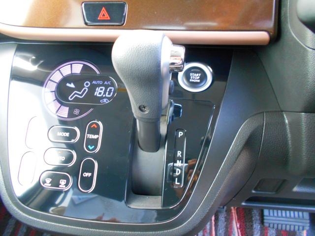 ハイウェイスター ターボ 両側パワスラ エマブレ 禁煙車(11枚目)