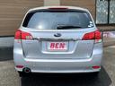 SUBARU LEGACY TOURING WAGON