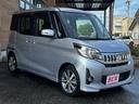 MITSUBISHI EK SPACE CUSTOM