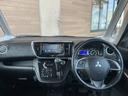 MITSUBISHI EK SPACE CUSTOM