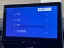 ハイブリッド　ダブルバイビー　後期型＿モデリスタエアロ＿純正１０．５インチディスプレイオーディオ＿バックカメラ＿ビルトインＥＴＣ２．０＿レーダークルーズコントロール＿ＬＥＤヘッドライト＿純正１７インチアルミ＿フルセグＴＶ＿禁煙車（25枚目）