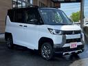 お陰様で創業55周年!令和3年9月本社新社屋に移転!中部自動車は次の100周年に向けて邁進して参ります!