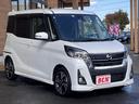 お陰様で創業55周年!令和3年9月本社新社屋に移転!中部自動車は次の100周年に向けて邁進して参ります!