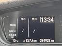 Ｇ・Ｌホンダセンシング　純正ナビ＿電動スライドドア＿バックカメラ＿レーダークルーズコントロール＿ＬＥＤヘッドライト＿ビルトインＥＴＣ＿Ｂｌｕｅｔｏｏｔｈ音楽＿純正１４インチアルミ＿フロアマット＿ドアバイザー＿禁煙車（29枚目）