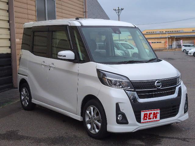 日産 デイズルークス