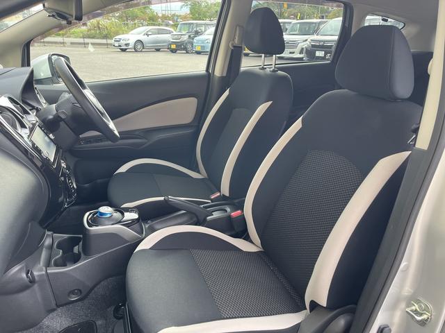 ノート e-パワー X エマージェンシーブレーキ アラウンドビューモニター 純正メモリーナビ フルセグTV ETC キーフリー(9枚目)