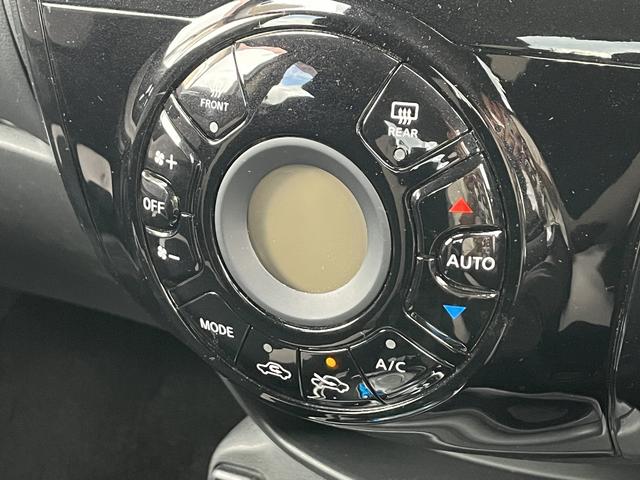 ノート e-パワー X エマージェンシーブレーキ アラウンドビューモニター 純正メモリーナビ フルセグTV ETC キーフリー(16枚目)