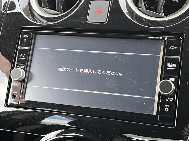 ノート e-パワー X エマージェンシーブレーキ アラウンドビューモニター 純正メモリーナビ フルセグTV ETC キーフリー(17枚目)