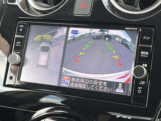 ノート e-パワー X エマージェンシーブレーキ アラウンドビューモニター 純正メモリーナビ フルセグTV ETC キーフリー(18枚目)