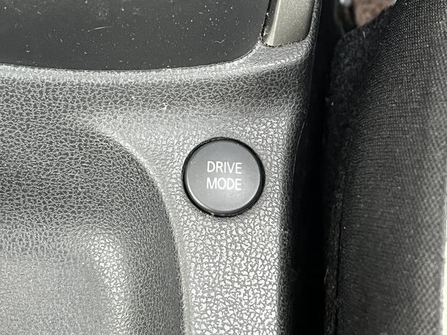 ノート e-パワー X エマージェンシーブレーキ アラウンドビューモニター 純正メモリーナビ フルセグTV ETC キーフリー(23枚目)