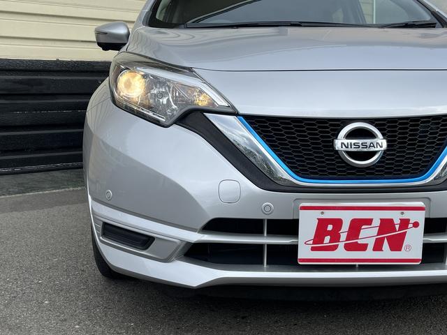 ノート e-パワー X エマージェンシーブレーキ アラウンドビューモニター 純正メモリーナビ フルセグTV ETC キーフリー(30枚目)