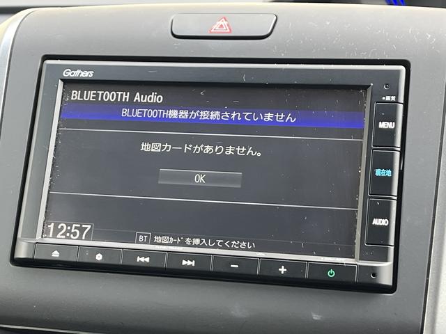 HONDA FREED HYBRID HYBRID G BLACK STYLE