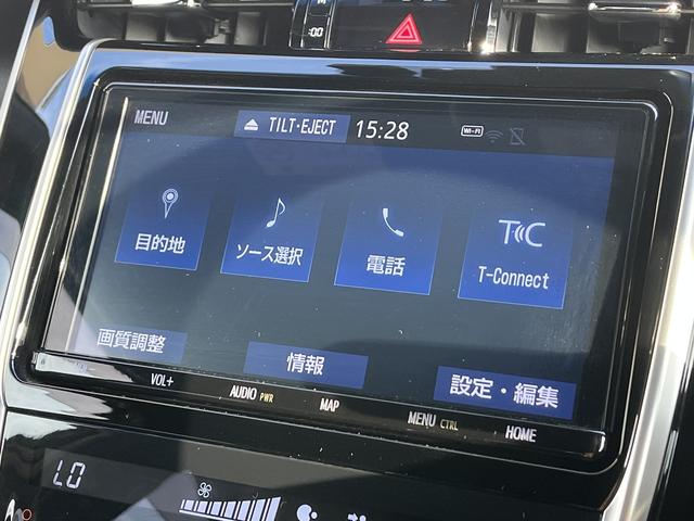 ハリアー プレミアム　プリクラッシュセーフティ　レーダークルーズコントロール　純正メモリーナビ　フルセグＴＶ　バックカメラ　アイドリングストップ　ハーフレザーシート　純正アルミホイール　ドライブレコーダー（17枚目）